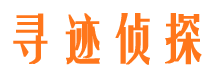 叶县外遇调查取证